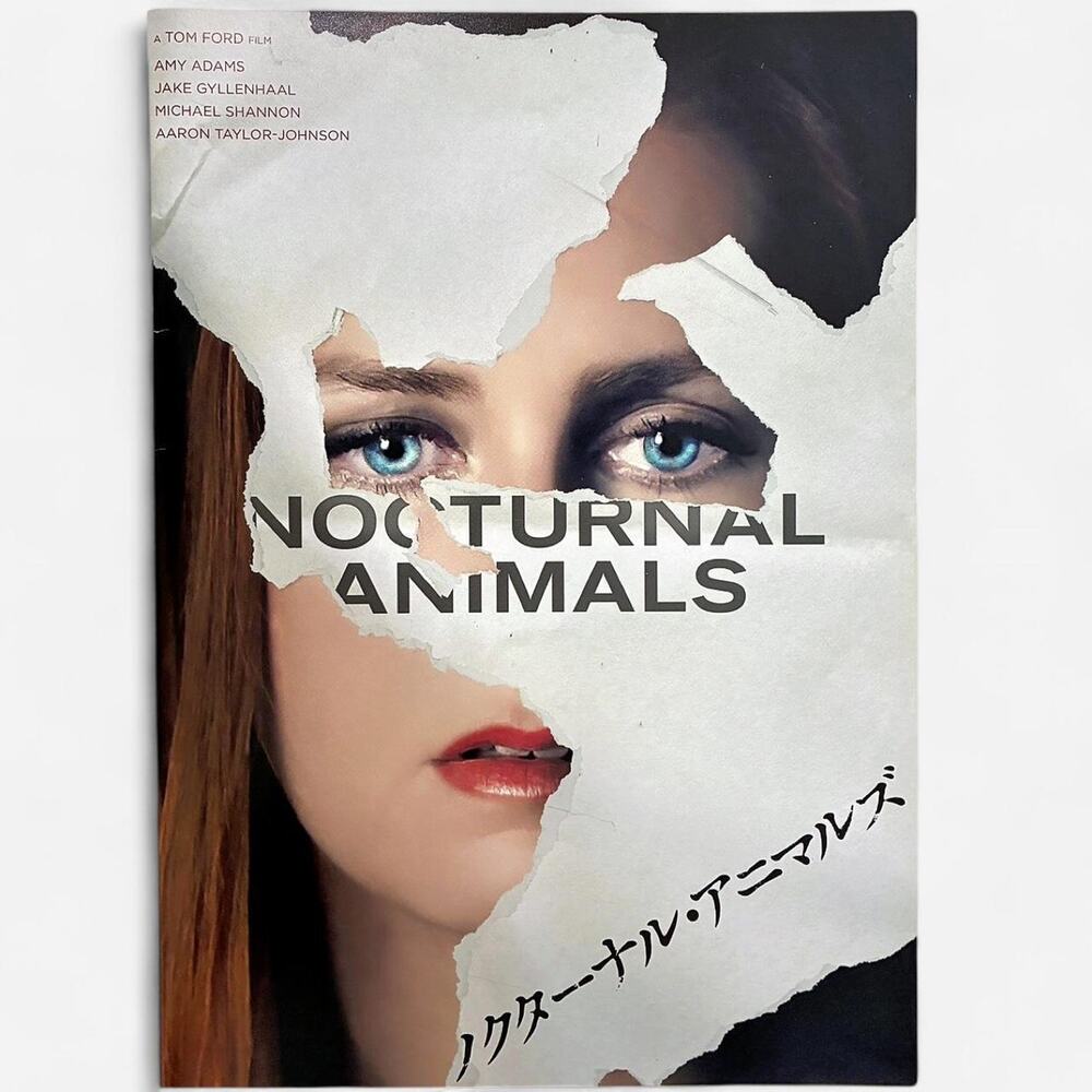 Nocturnal Animals Directed by Tom Ford movie film catalog book